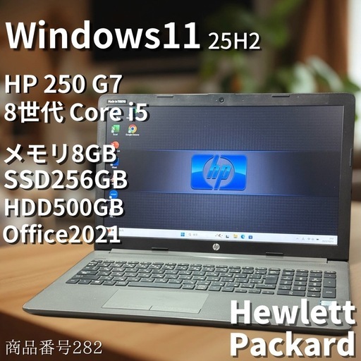 ご予約済】⭐️Windows11⭐️Office2021⭐️ NEC/Core i7/16G/新品