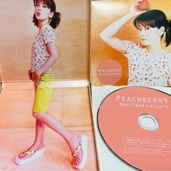 森高千里 CDアルバム2枚 「PeachBerry」「Sava Sava」の画像