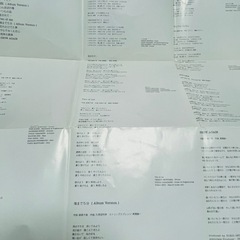 森高千里 CDアルバム2枚 「PeachBerry」「Sava Sava」の画像