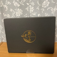 美むら　干し芋+むき栗3袋　　セットの画像