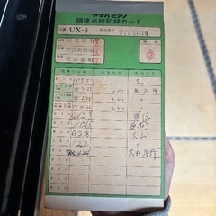 中古　ヤマハ　アップライトピアノ　ux-3 の画像