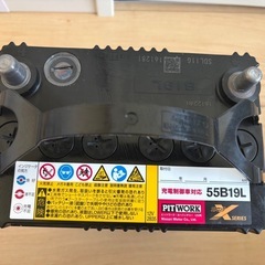 日産純正 ピットワーク Xシリーズ バッテリー 55B19Lの画像