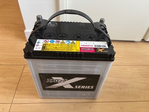 日産純正 ピットワーク Xシリーズ バッテリー 55B19L
