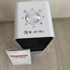 温風ヒーター　小型　の画像