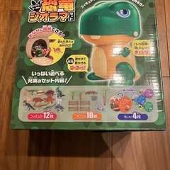 恐竜ジオラマセットの画像