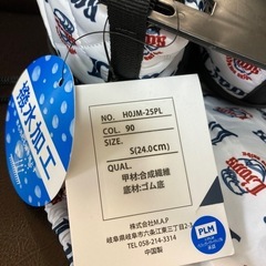 新品未使用　24cm 靴　冬用　の画像