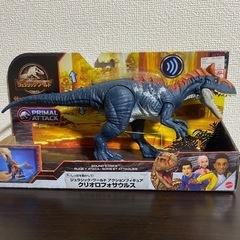ジュラシックワールド　マテル　フィギュアの画像