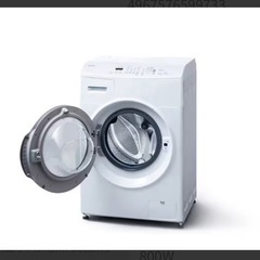 アイリスオーヤマ　ドラム式洗濯乾燥機の画像