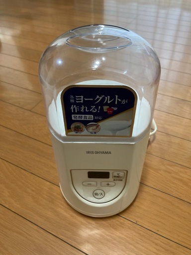 ヨーグルトメーカー (雅和（みやびわ）) 湖北のキッチン家電《その他 