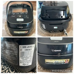 【取引中】象印　ZOJIRUSHI 豪華かまど釜　圧力IH炊飯器ジャーの画像
