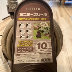 【新品未使用】10mホースの画像