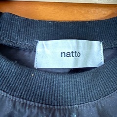 natto ブラック セットアップの画像