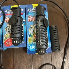 テトラ　ミニヒーター4個の画像