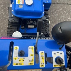 ヤマハ　YT660ＥＤＪ　
7RV の画像