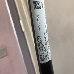 【A型ベビーカー】アップリカ　ラクーナ　クッション　AFの画像