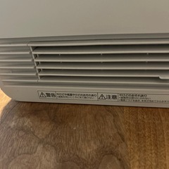 パナソニックパーソナル暖房機
の画像