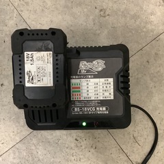 18V充電式ハンディチェーンソー・バッテリー・充電器セット・BS-18VHC  リサイクルショップ宮崎屋　佐土原店　25.10.11Fの画像
