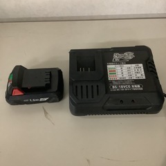 18V充電式ハンディチェーンソー・バッテリー・充電器セット・BS-18VHC  リサイクルショップ宮崎屋　佐土原店　25.10.11Fの画像