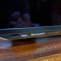 AQUOS 60型4K液晶テレビ　LC-60US30の画像
