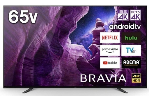 ソニー ブラビア 4k有機ELテレビ　kj-65A8h