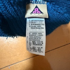 NIKE ACG ニット帽の画像