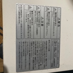 トースターの画像