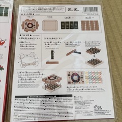アドベントカレンダーの画像