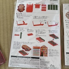 アドベントカレンダーの画像