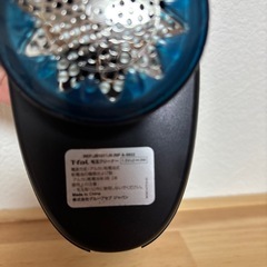T-fal 毛玉クリーナーの画像