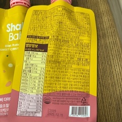 韓国プロテイン shakeBabyの画像