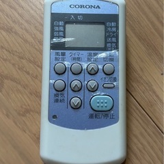 CORONA窓エアコンの画像