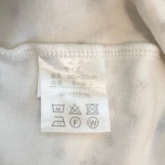 【赤ちゃんの城】 2wayオール ロンパース 花柄 フリル 50〜70cmの画像