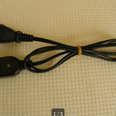 電気ポットの線を探してます。