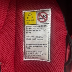 RECAROチャイルドシートの画像