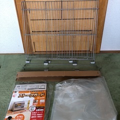 ストーブガード ①  アイリスオーヤマ  SS-850N  85 x 62 x 71cm(高)  ハイタイプの画像