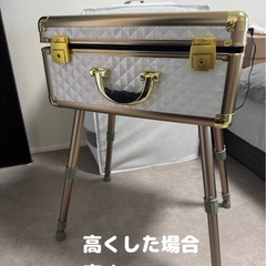 Francfrancトランクドレッサーの画像