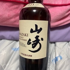 新品未開封　サントリー　山崎NVの画像