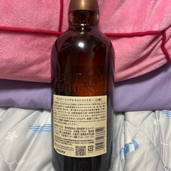 新品未開封　サントリー　山崎NVの画像