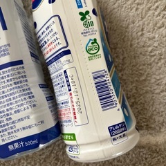 醤油　カルピス　OS1の画像