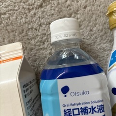 醤油　カルピス　OS1の画像
