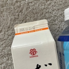 醤油　カルピス　OS1の画像
