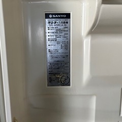 昭和レトロ　サンヨー　サイコロ冷蔵庫　現役　SR-45R（A）1ドア　民泊　の画像