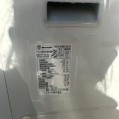 SHARP ドラム式洗濯乾燥機 ES-P110-SLの画像