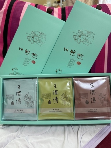 「王德傳（ワンダーチュアン）」高級中国茶×3箱