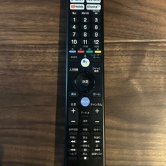 ソニー ブラビア 4k有機ELテレビ　kj-65A8hの画像