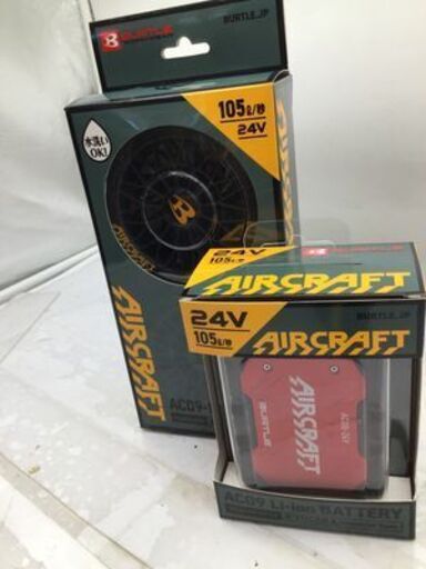 【エコツール笠寺店】BURTLE/バートル エアークラフト空調服用ファン+24Vバッテリセット(2025年モデル) AC09+AC09-1【愛知県/名古屋市/笠寺/工具】