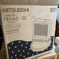 電気ストーブの画像