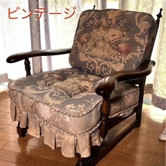希少！1970年代のカリモク製、一人掛け木製ソファです。 の画像