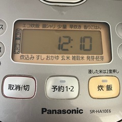 Panasonic 炊飯器　中古品の画像