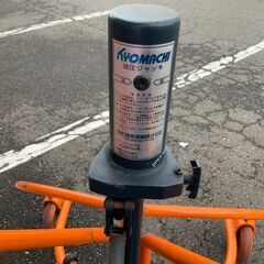 【エコツール豊田インター店】京町 ドラムカー 300Kg【愛知県/豊田市/工具】の画像